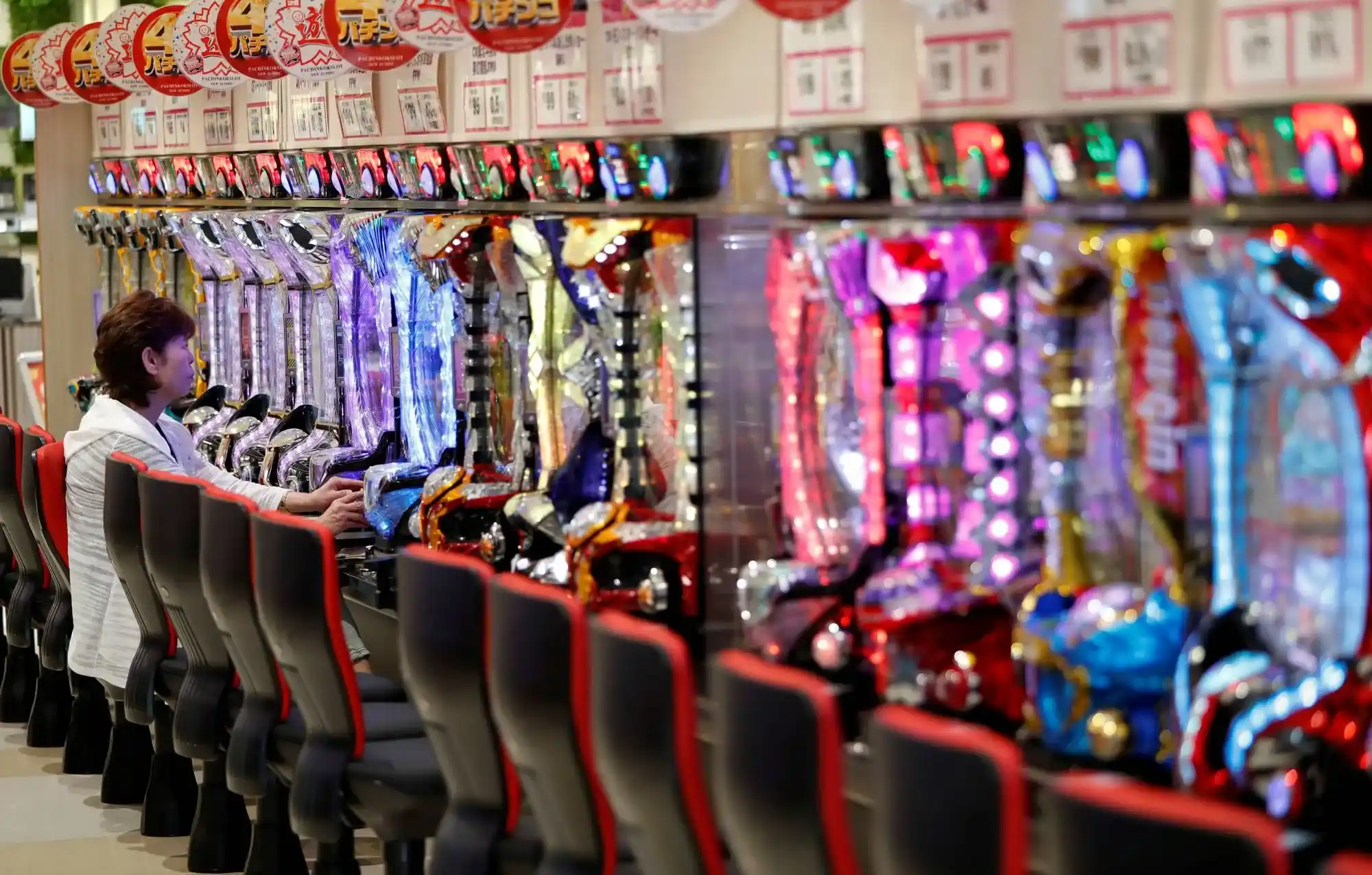 Pachinko Within a Cultural District